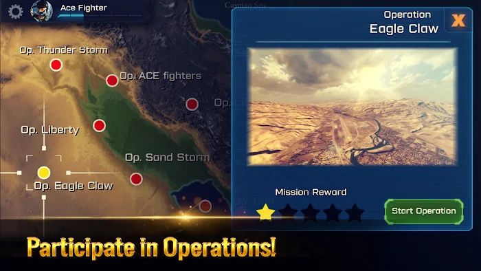 Ace Fighter screenshot