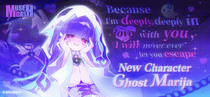 Muse Dash screenshot