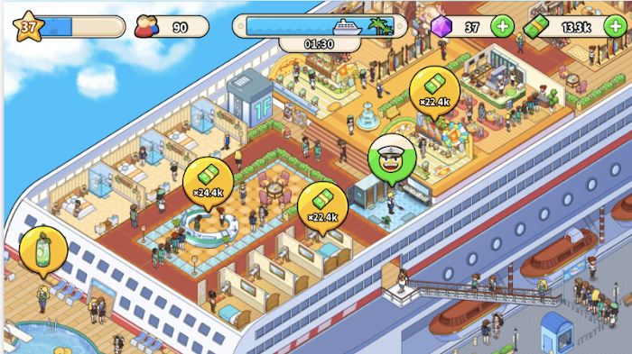 My Cruise screenshot