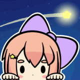 Three Wishes